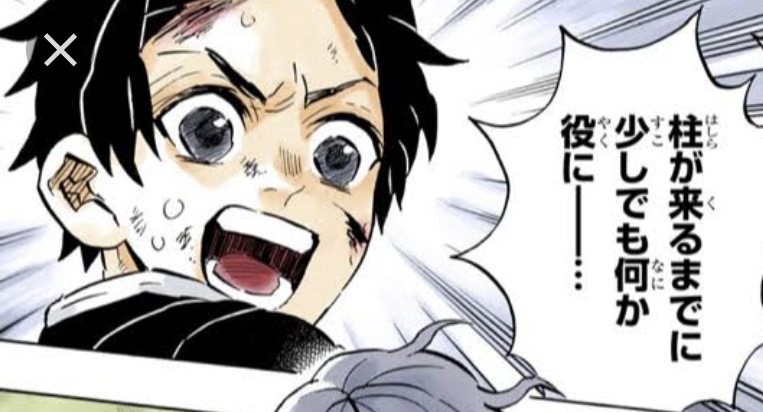 アニメ・漫画のタイトルを書くと一番イケメンな登場人物を書いてくれるトピPart5