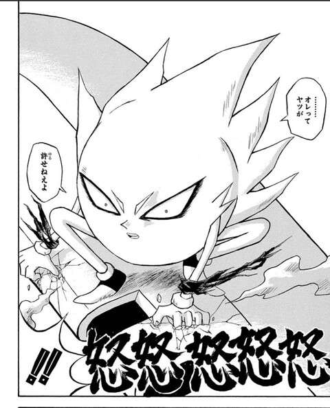 アニメ・漫画のタイトルを書くと一番イケメンな登場人物を書いてくれるトピPart5