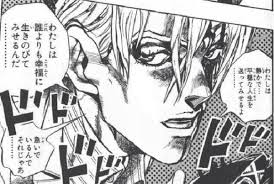 アニメ・漫画のタイトルを書くと一番イケメンな登場人物を書いてくれるトピPart5