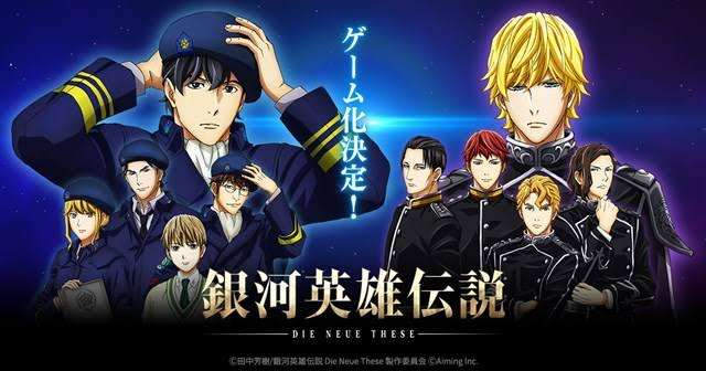 アニメ・漫画のタイトルを書くと一番イケメンな登場人物を書いてくれるトピPart5