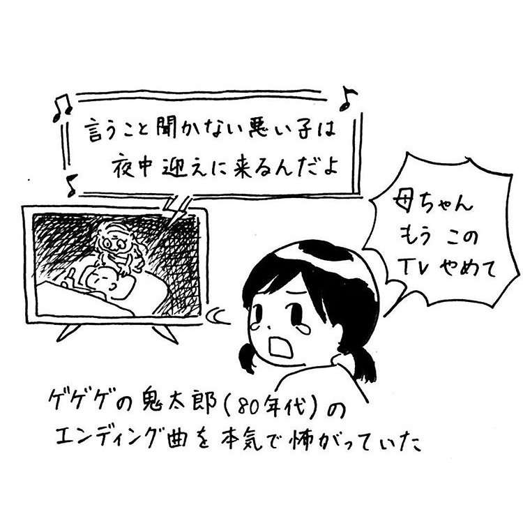 《『地面師たち』続編の撮影は延期》豊川悦司が“坊主頭”で病魔と闘う決意表明か 9月に極秘入院、髪が抜ける症状出るも自ら髪をそり上げる
