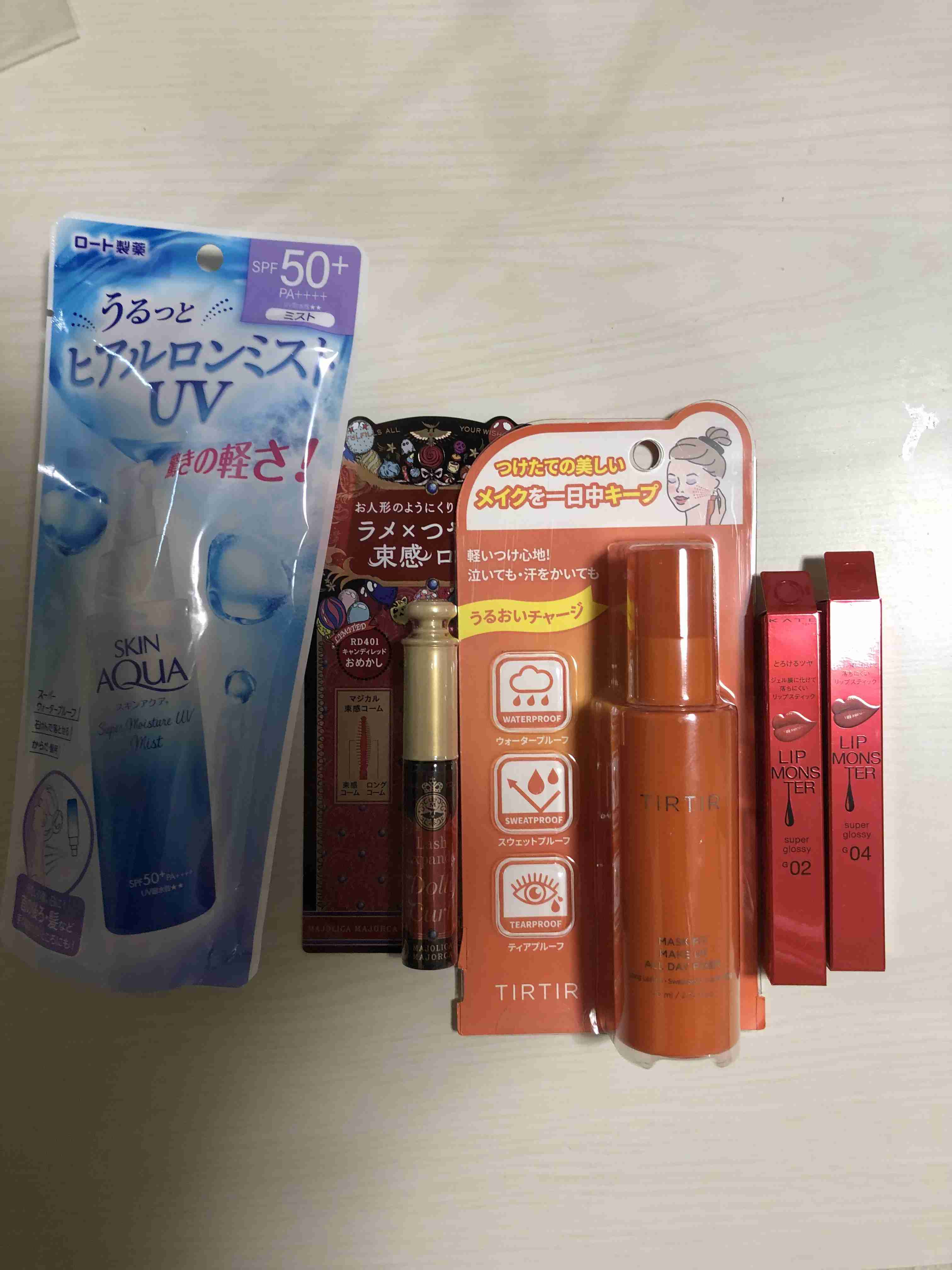 【2025年10月】コスメ総合