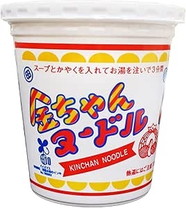 徳島県のオススメ