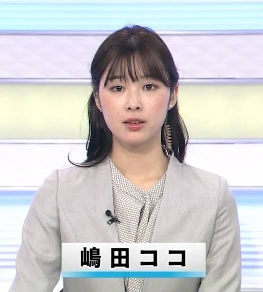 子がついても可愛い名前