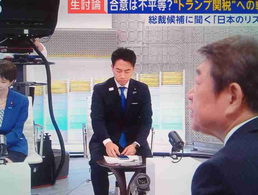 《衝撃スクープ》小泉進次郎の地元・神奈川県で高市派自民党員が離党させられていた「826人が勝手に…」前衆院議員が実名告白