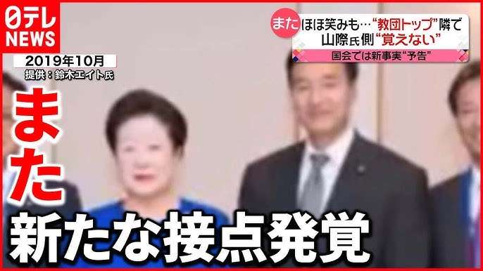 《衝撃スクープ》小泉進次郎の地元・神奈川県で高市派自民党員が離党させられていた「826人が勝手に…」前衆院議員が実名告白