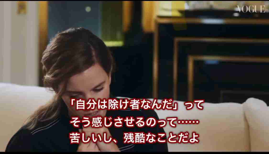反トランス発言の「ハリー・ポッター」原作者J・K・ローリング、「意見が違っても愛したい」と歩み寄りを見せたエマ・ワトソンに冷や水 パロディ動画を称賛