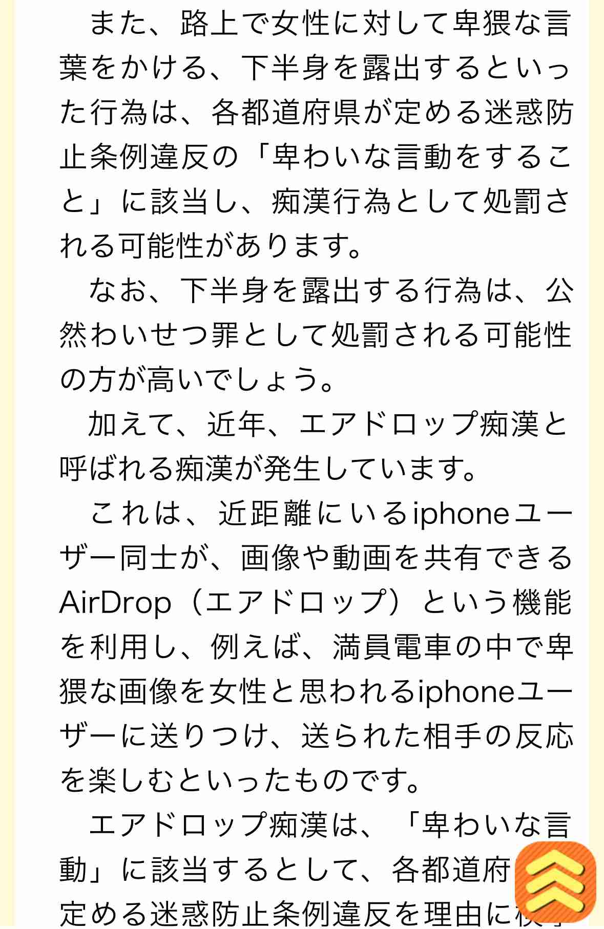 反トランス発言の「ハリー・ポッター」原作者J・K・ローリング、「意見が違っても愛したい」と歩み寄りを見せたエマ・ワトソンに冷や水　パロディ動画を称賛