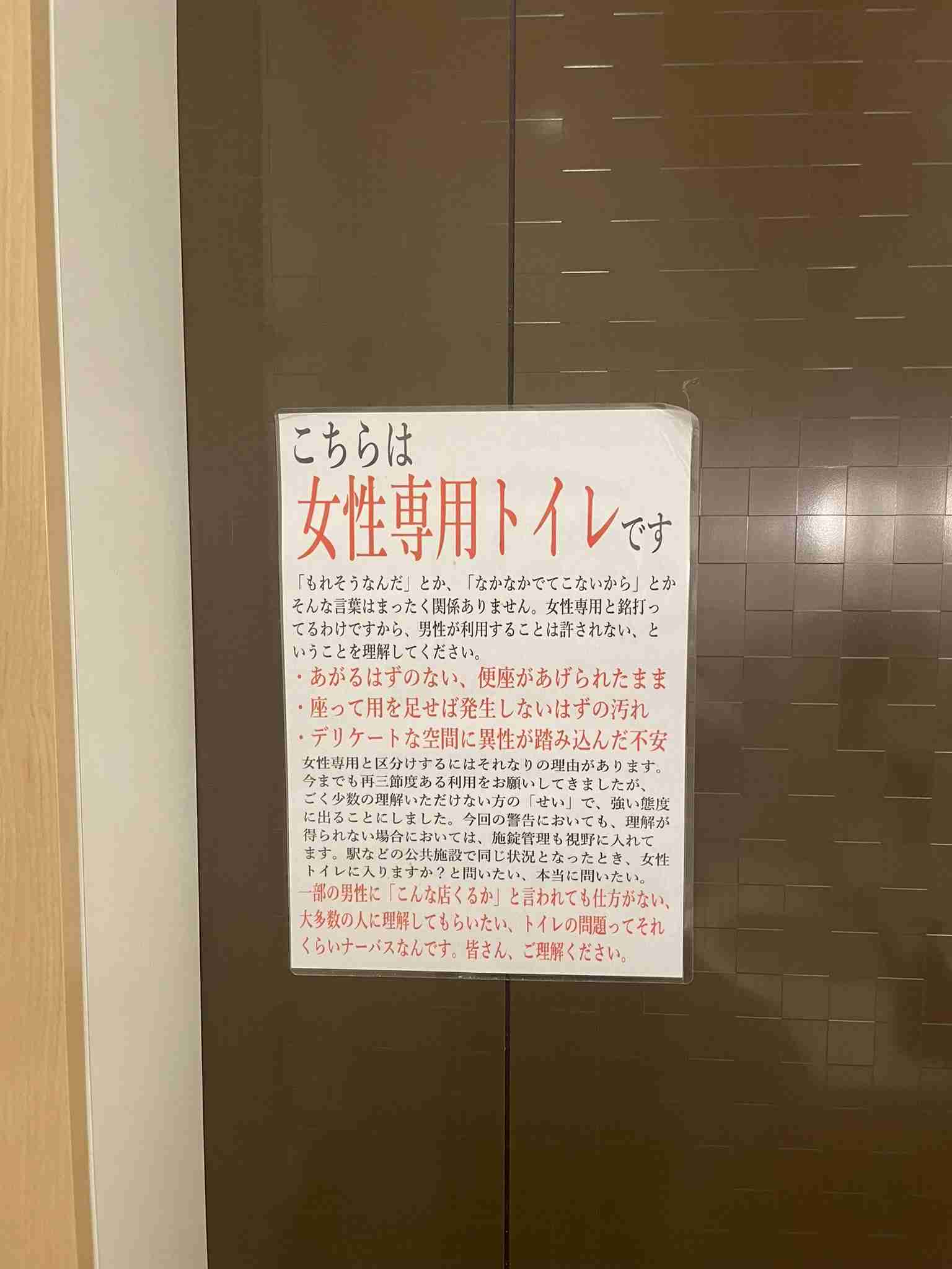 反トランス発言の「ハリー・ポッター」原作者J・K・ローリング、「意見が違っても愛したい」と歩み寄りを見せたエマ・ワトソンに冷や水　パロディ動画を称賛