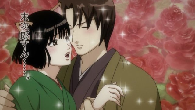 【2次元】男運、女運がないキャラ