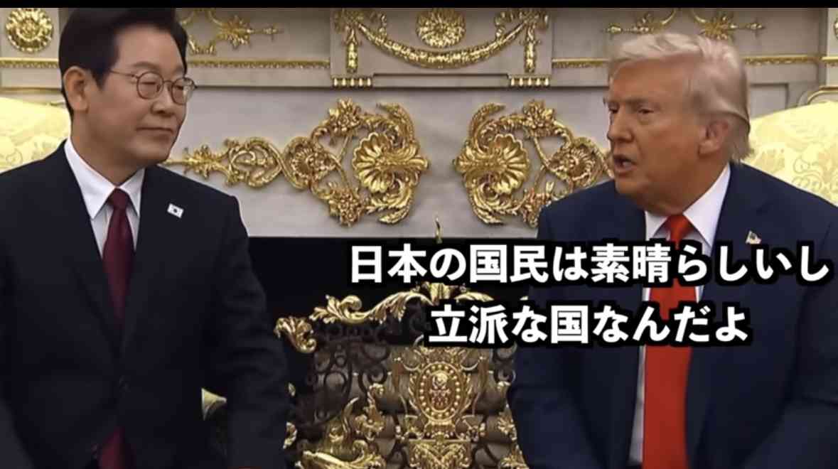 【実況・感想】総理大臣指名選挙