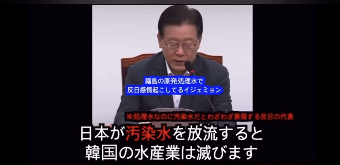 【実況・感想】総理大臣指名選挙