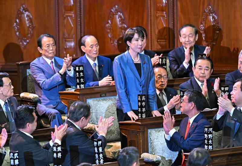 【実況・感想】総理大臣指名選挙