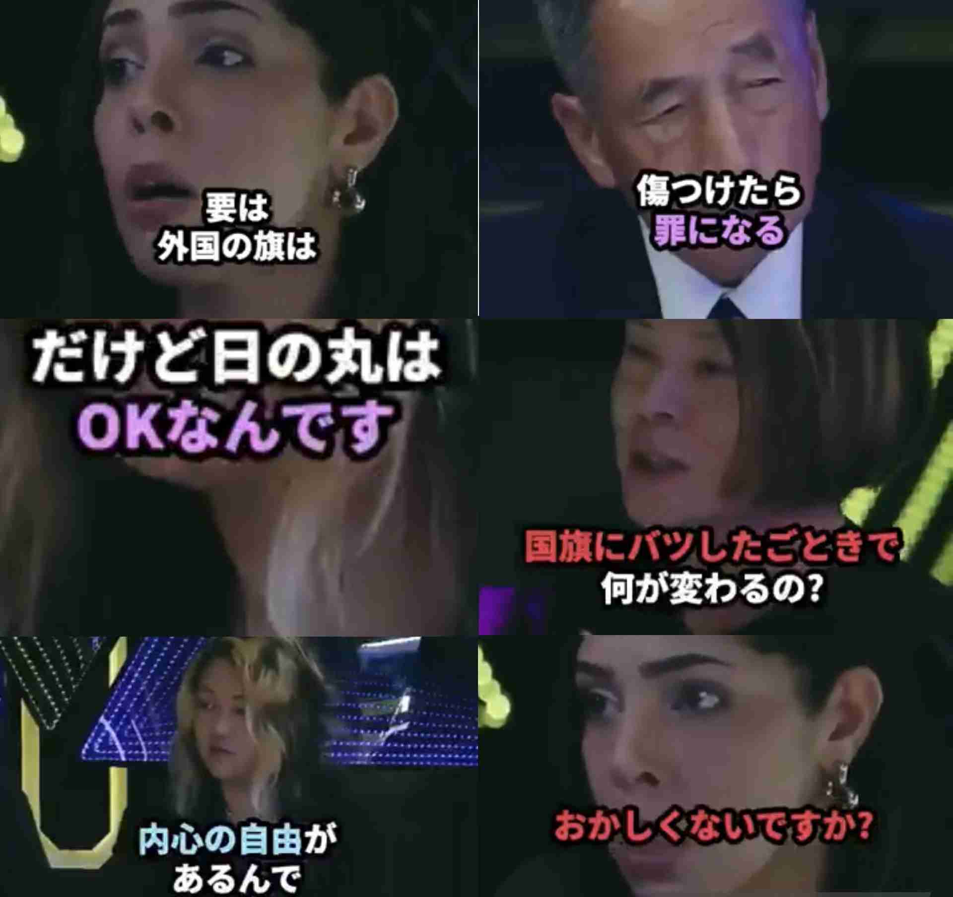 【実況・感想】総理大臣指名選挙