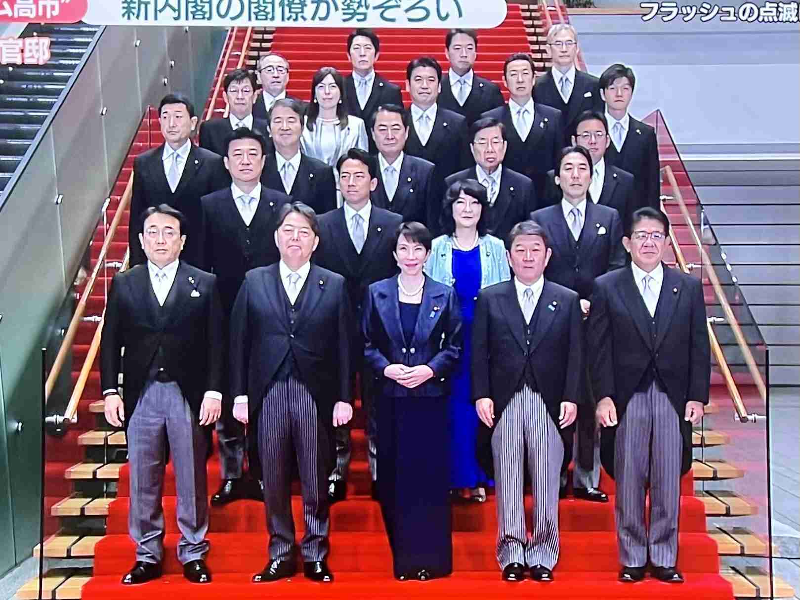 【実況・感想】総理大臣指名選挙