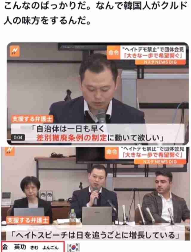 【実況・感想】総理大臣指名選挙