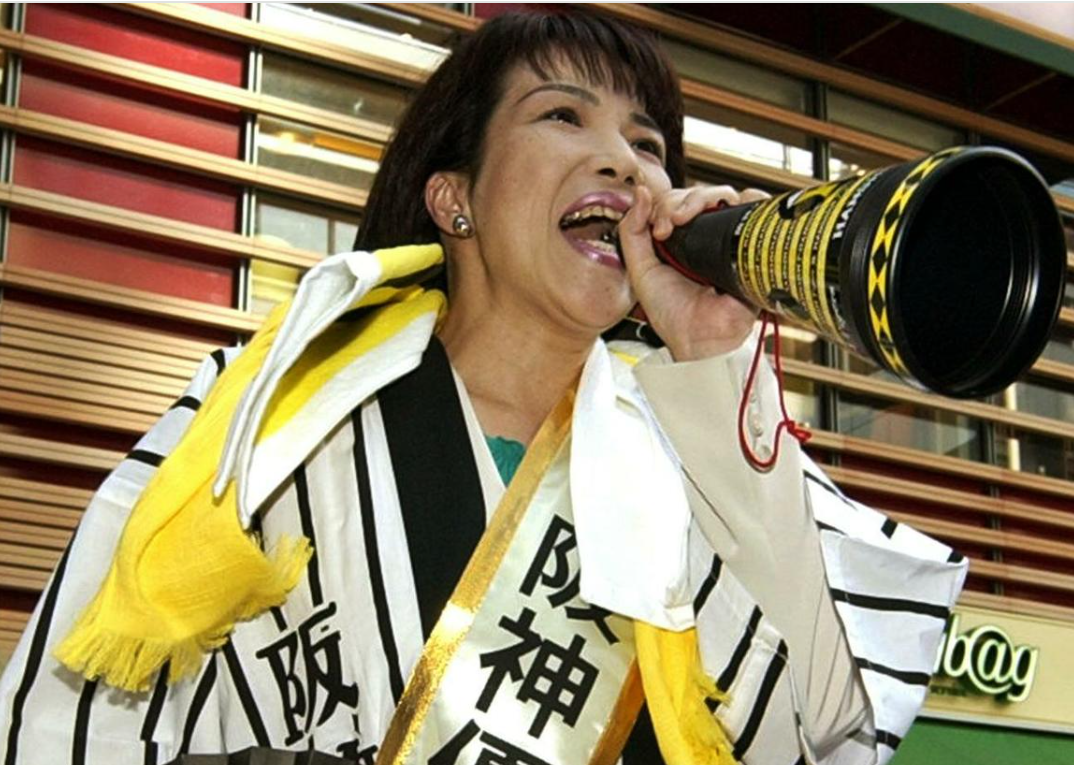 【実況・感想】総理大臣指名選挙