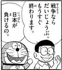 マツコが苦言「もうそろそろ限界」ハラスメント文化が肥大化する理由を推察「若い子は多分…」