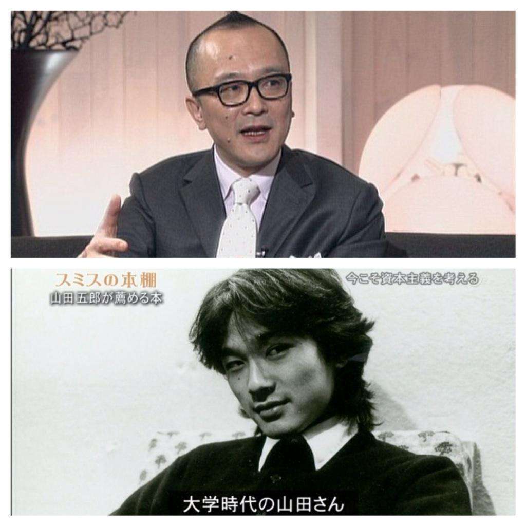 がんステージ４公表の山田五郎氏　リンパや骨に転移し腰椎を圧迫骨折、手術できず抗がん剤治療　現在の体重も明かす