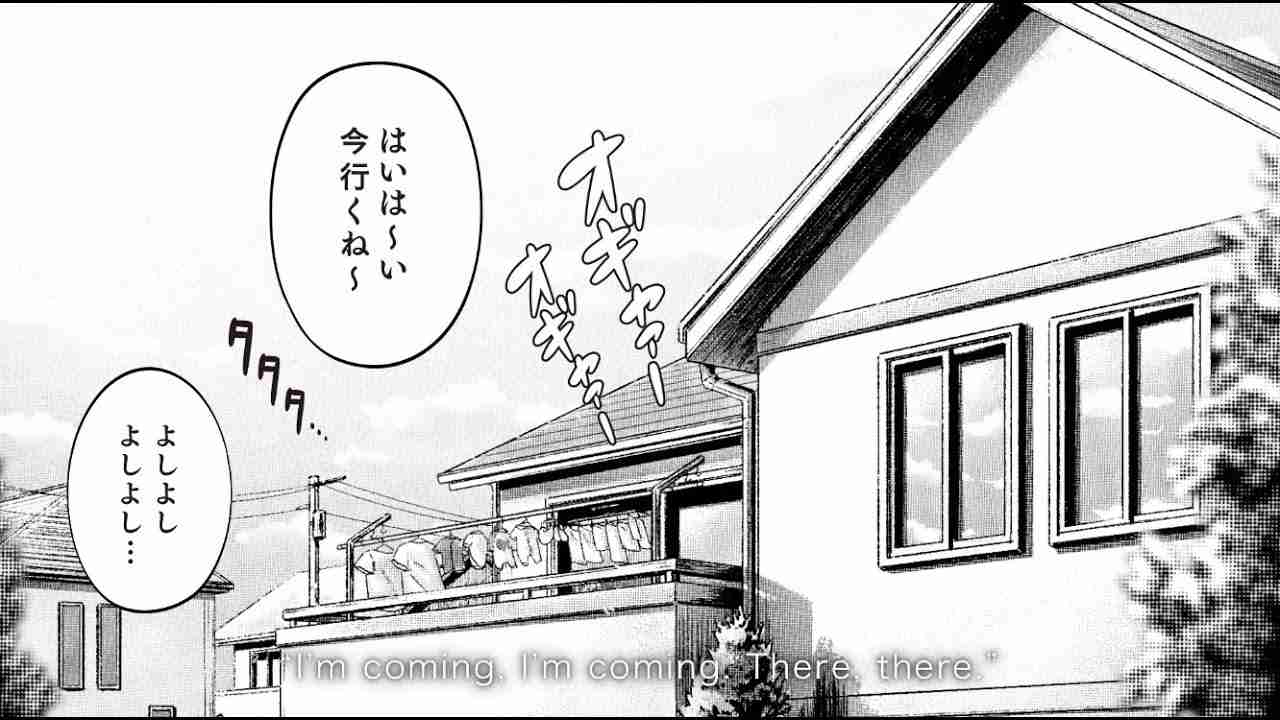 一目でなんのCMか分かったらプラス