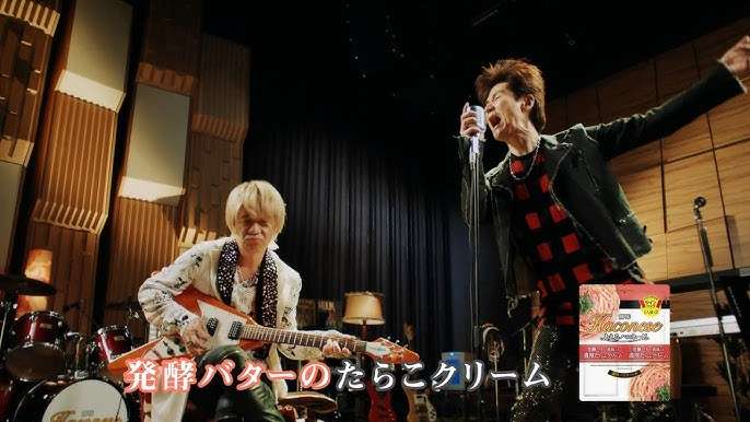 一目でなんのCMか分かったらプラス