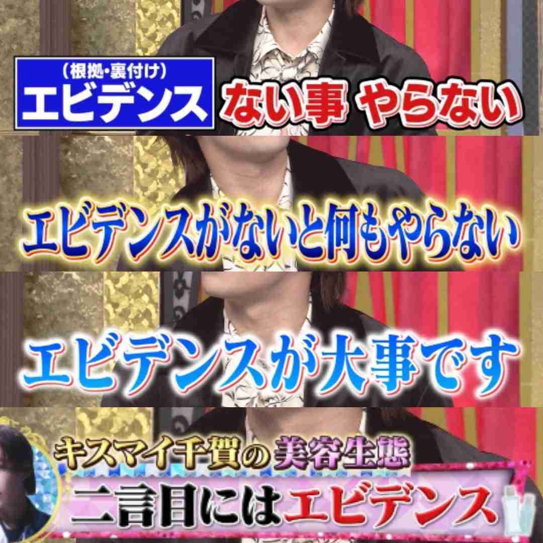 エビデンスとかどうでもよくてただガル民に聞いてみたいこと