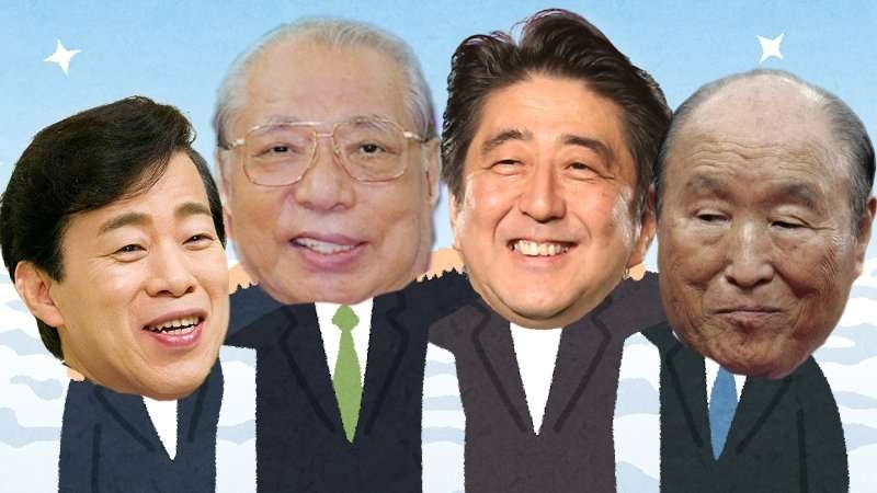 公明、連立離脱の見方強まる 閣外協力に転じる案が浮上
