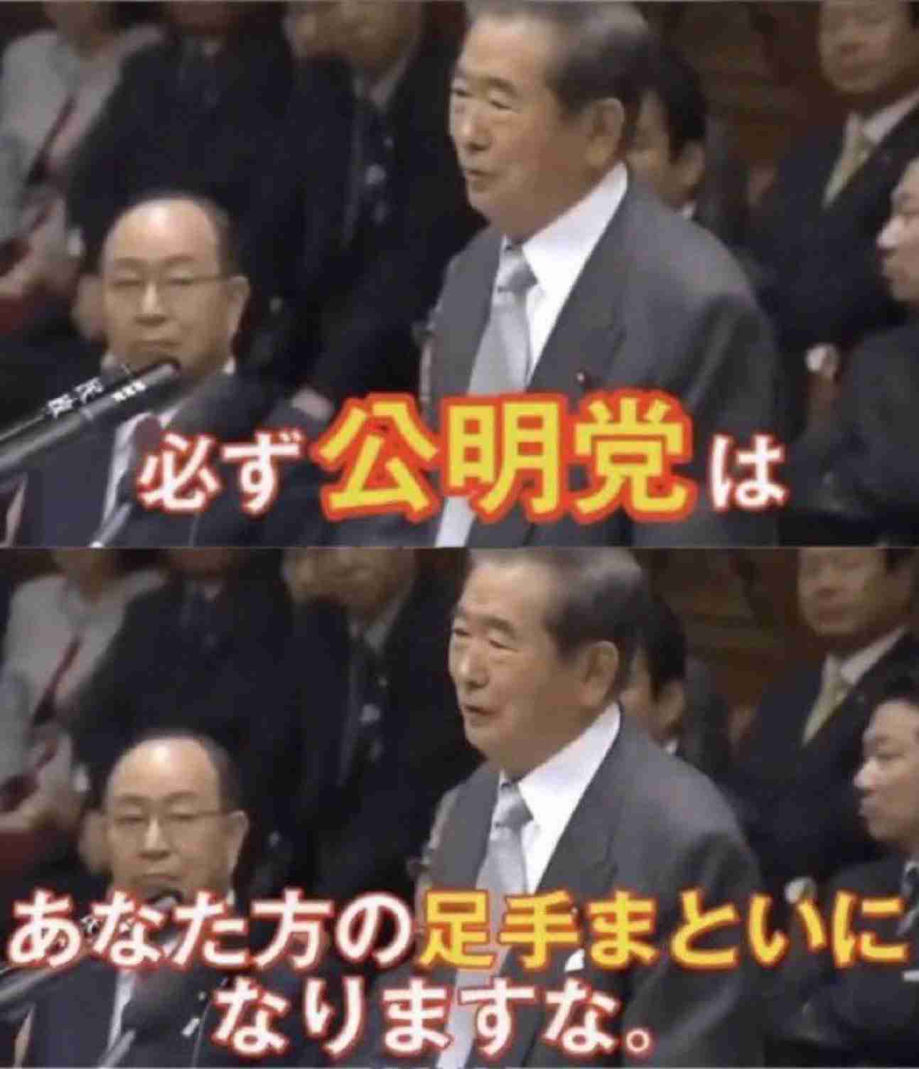 公明、連立離脱の見方強まる 閣外協力に転じる案が浮上