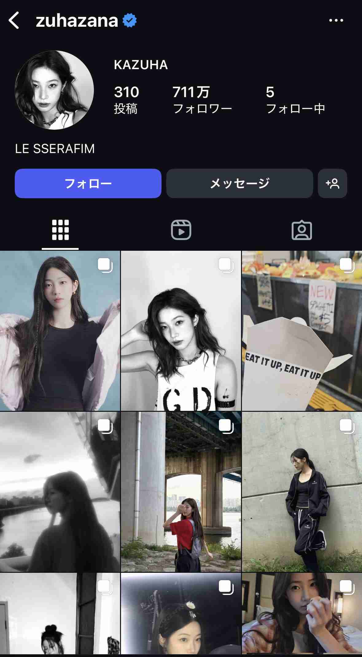 最近のK-POPについて思うところ【嫌韓は来ないで】part5
