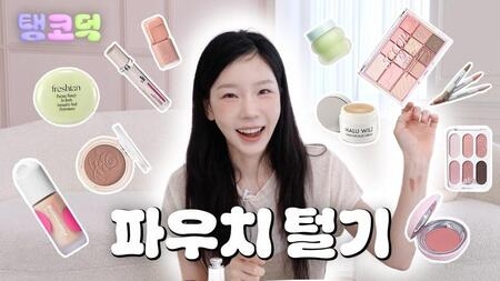 最近のK-POPについて思うところ【嫌韓は来ないで】part5