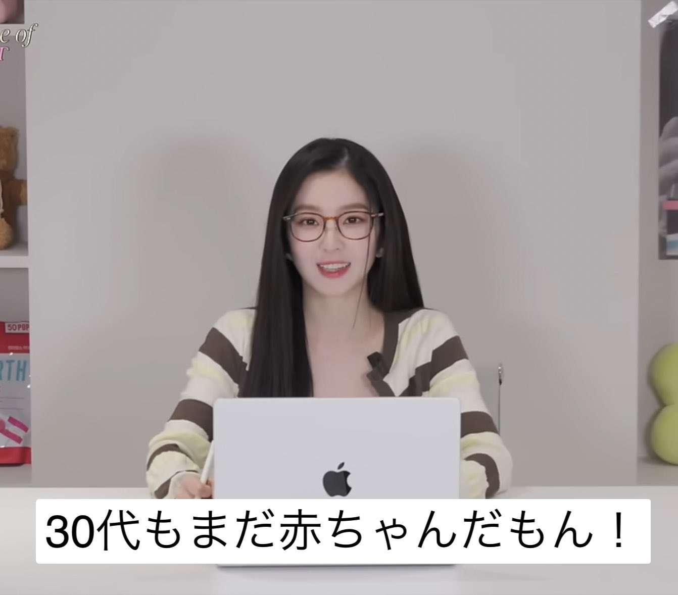 最近のK-POPについて思うところ【嫌韓は来ないで】part5