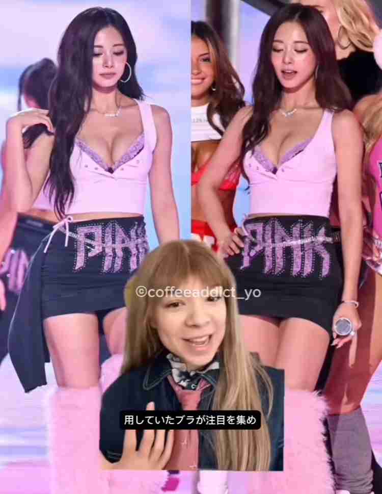 最近のK-POPについて思うところ【嫌韓は来ないで】part5