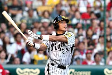 「仕事早すぎ」高市早苗新総裁誕生→当日に“いらすとや”新作更新　ネット驚き「一目でわかる」「相変わらず爆速」