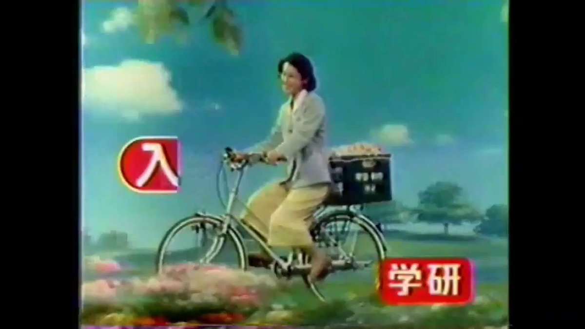 連立離脱を表明した公明党 創価学会員が心中を告白「すごく悔しいというか腹立たしい」「離脱して本当によかった」