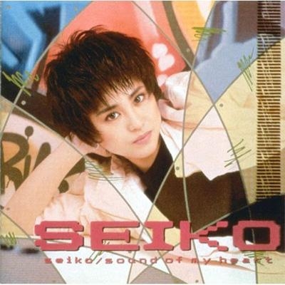 松田聖子で好きなアルバム曲 Part4