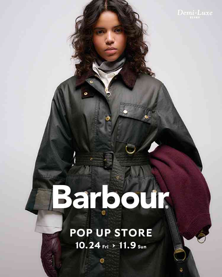 Barbour好きな人!