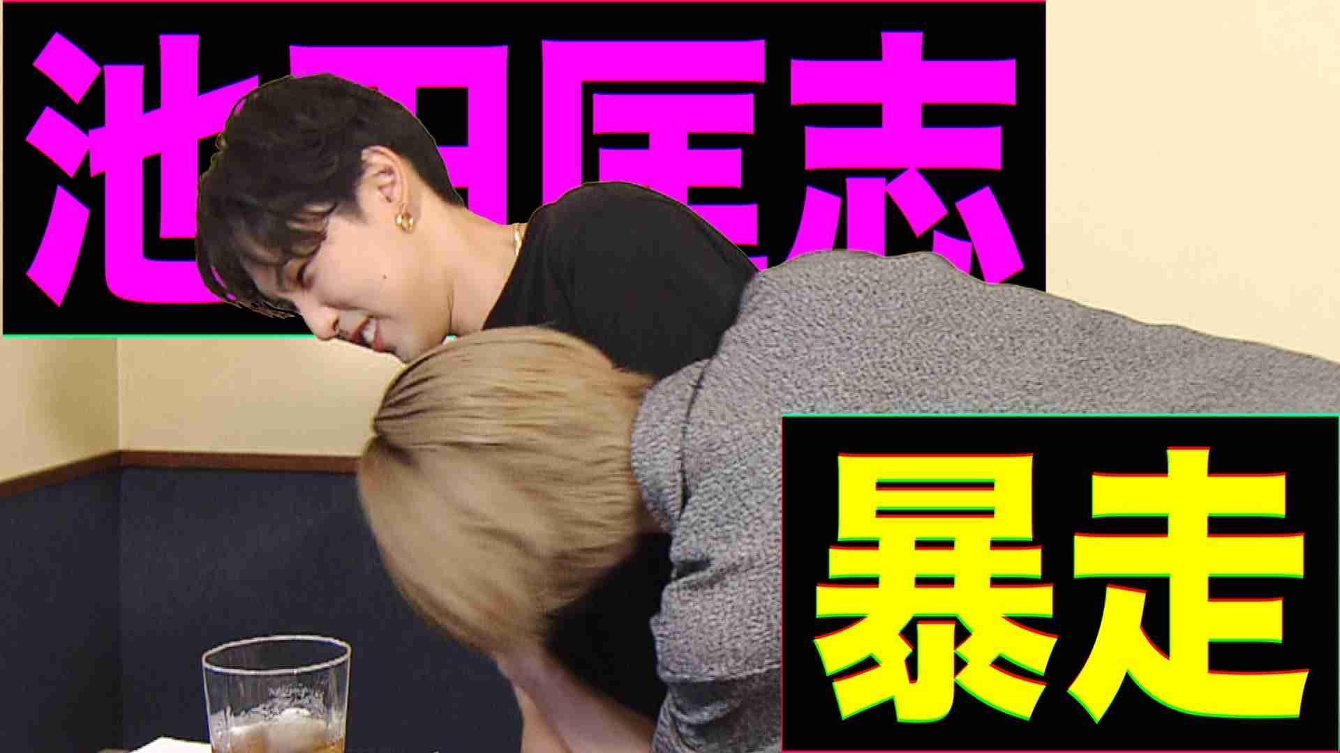 【ドラマ】「雨上がりの僕らについて」を語ろう Part3