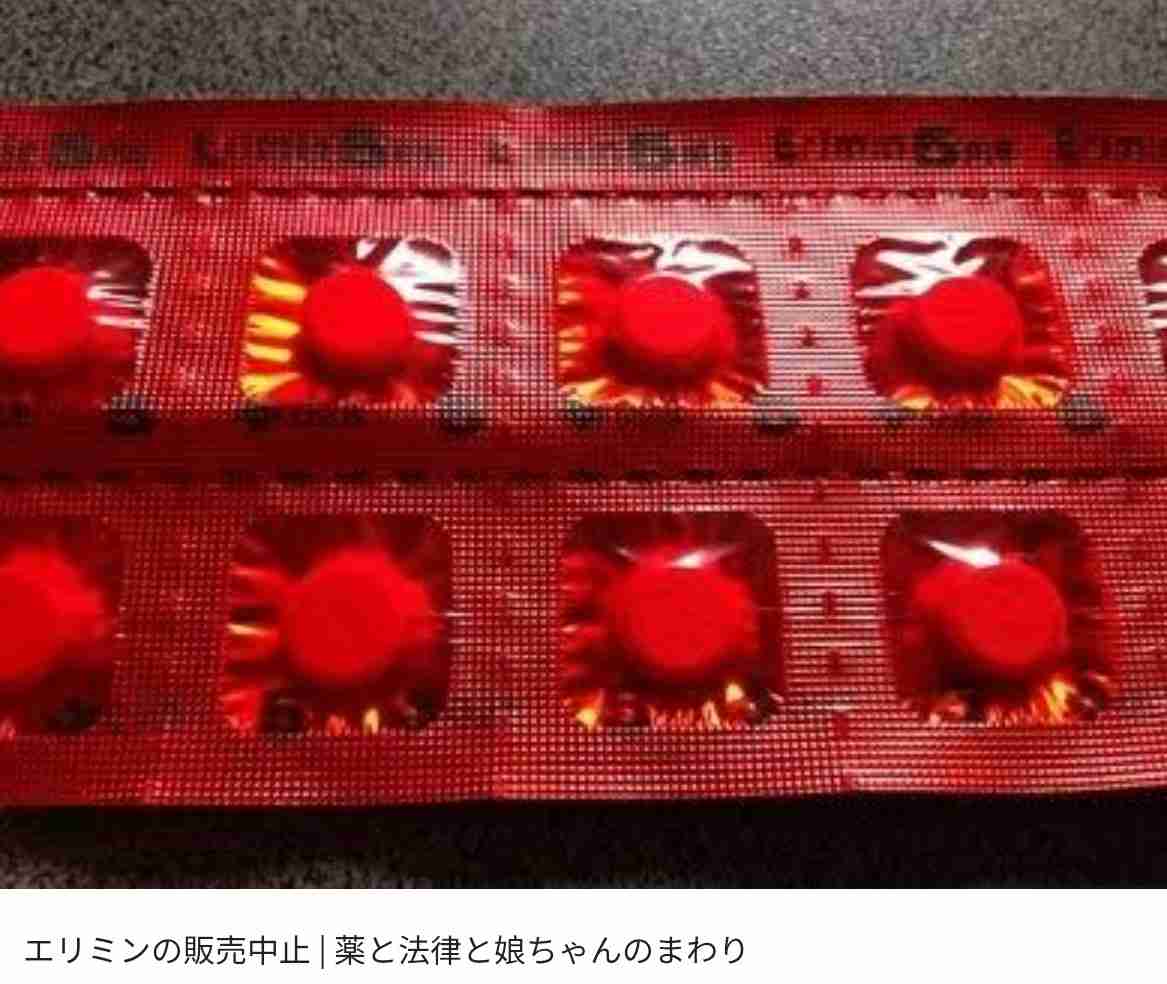 根拠もなく信じてる事