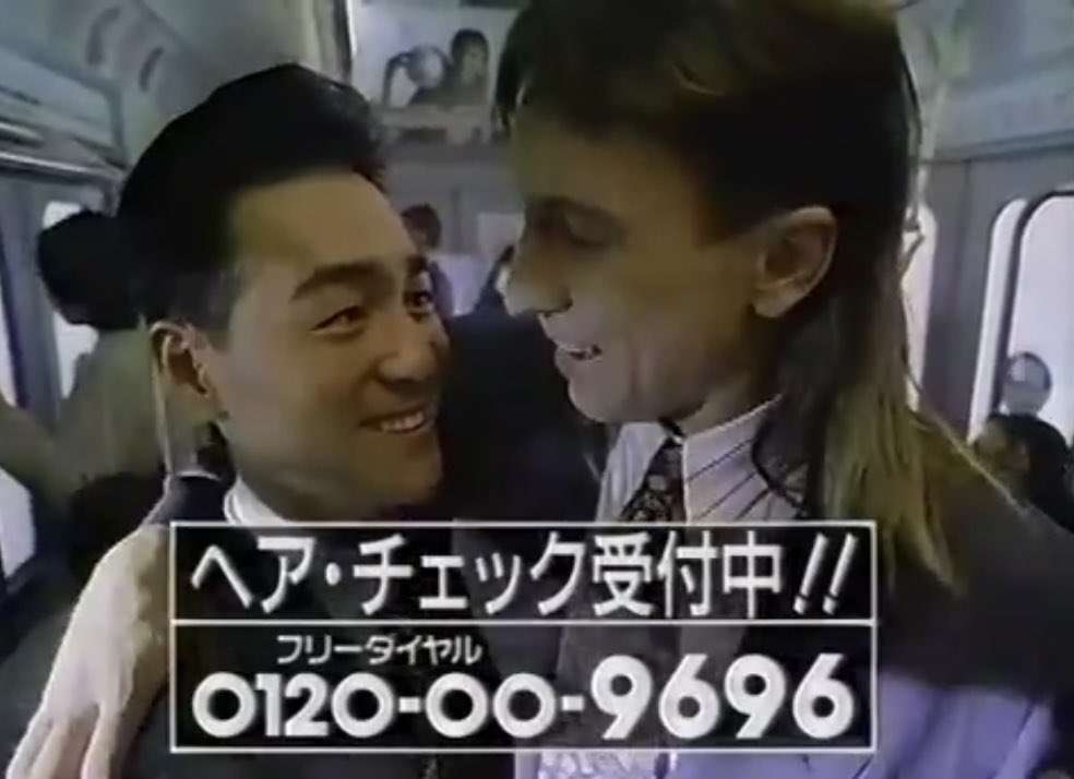 日本代表サッカー応援トピ