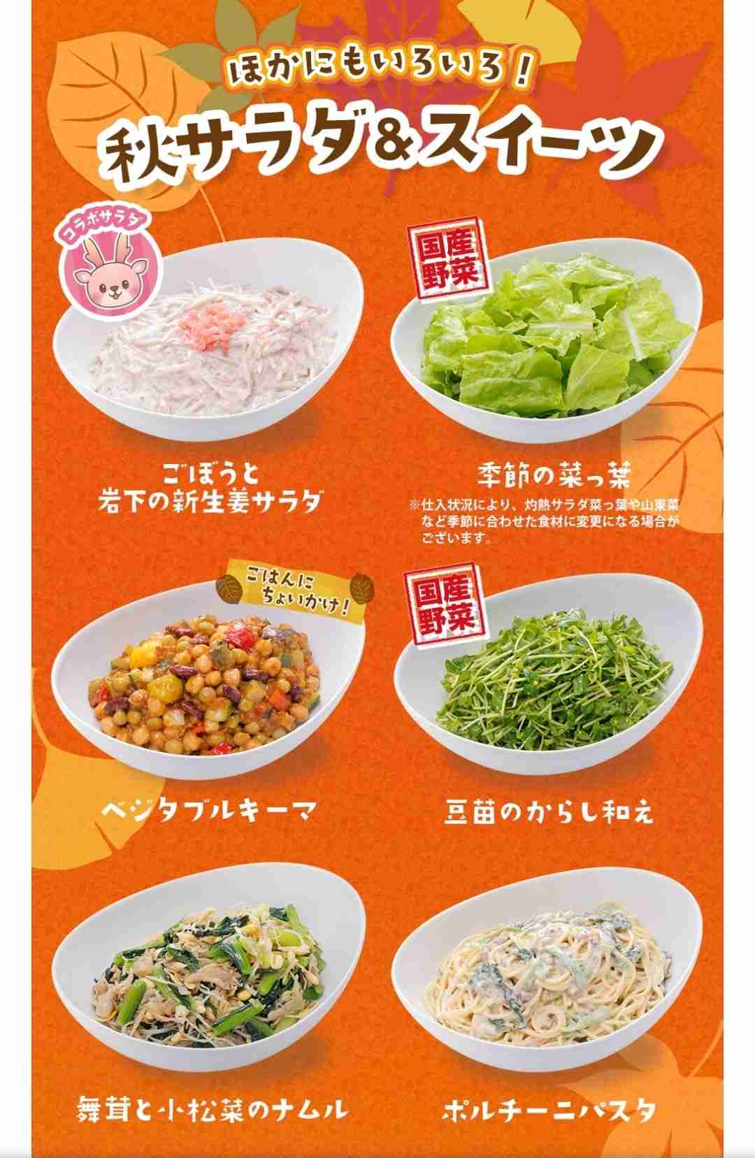 ステーキ宮好きな人‼️