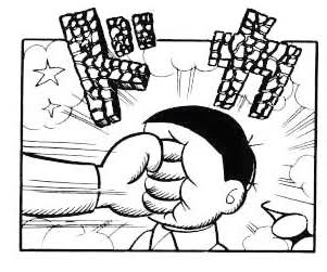 旦那の無神経発言の対応