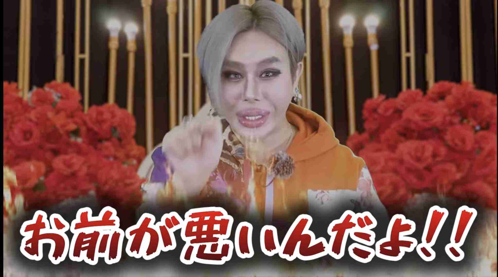 旦那の無神経発言の対応