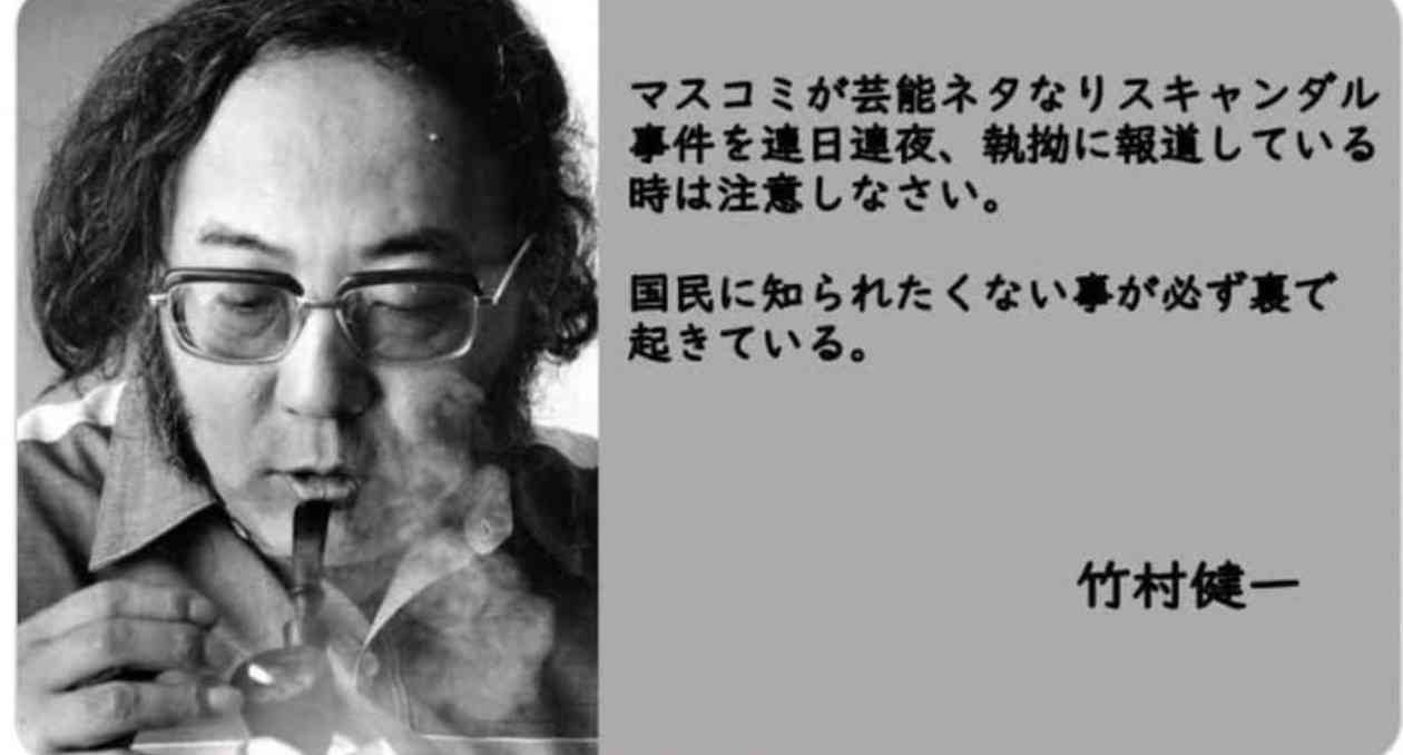 【衝撃スクープ】米倉涼子(50)麻薬取締法違反容疑でマトリが本格捜査へ!