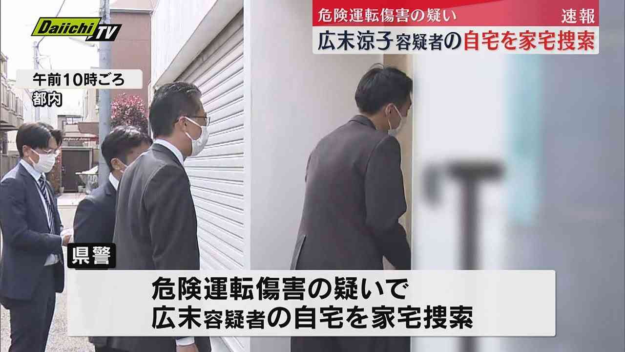 【衝撃スクープ】米倉涼子(50)麻薬取締法違反容疑でマトリが本格捜査へ!