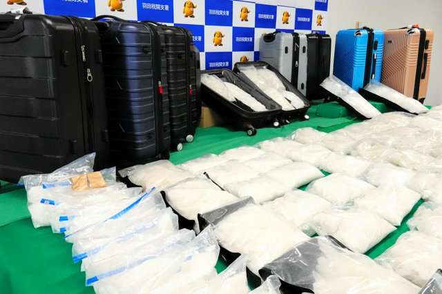 【衝撃スクープ】米倉涼子(50)麻薬取締法違反容疑でマトリが本格捜査へ!