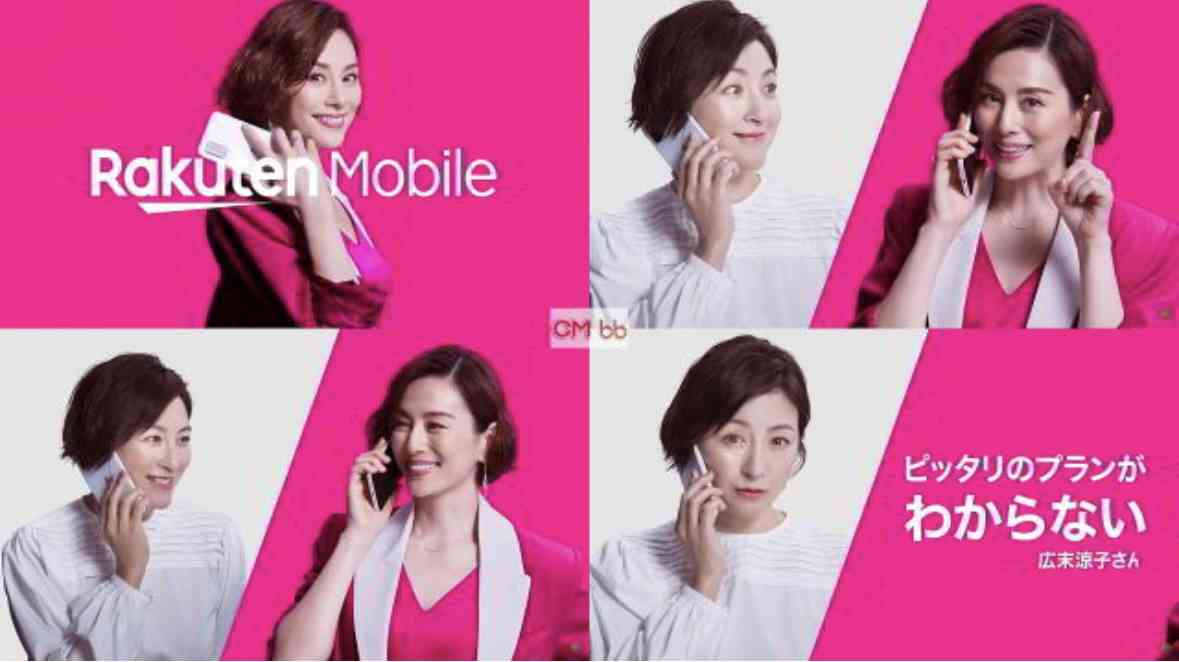 【衝撃スクープ】米倉涼子(50)麻薬取締法違反容疑でマトリが本格捜査へ!