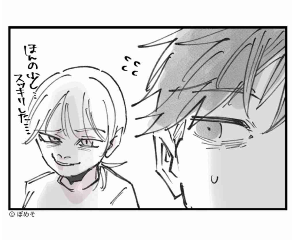 インスタ漫画、絵日記を語りたい Part.8