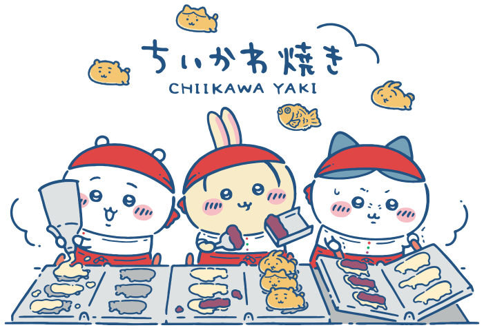 ちいかわ総合トピpart41