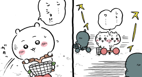 ちいかわ総合トピpart41
