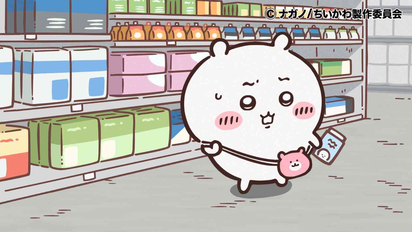 ちいかわ総合トピpart41